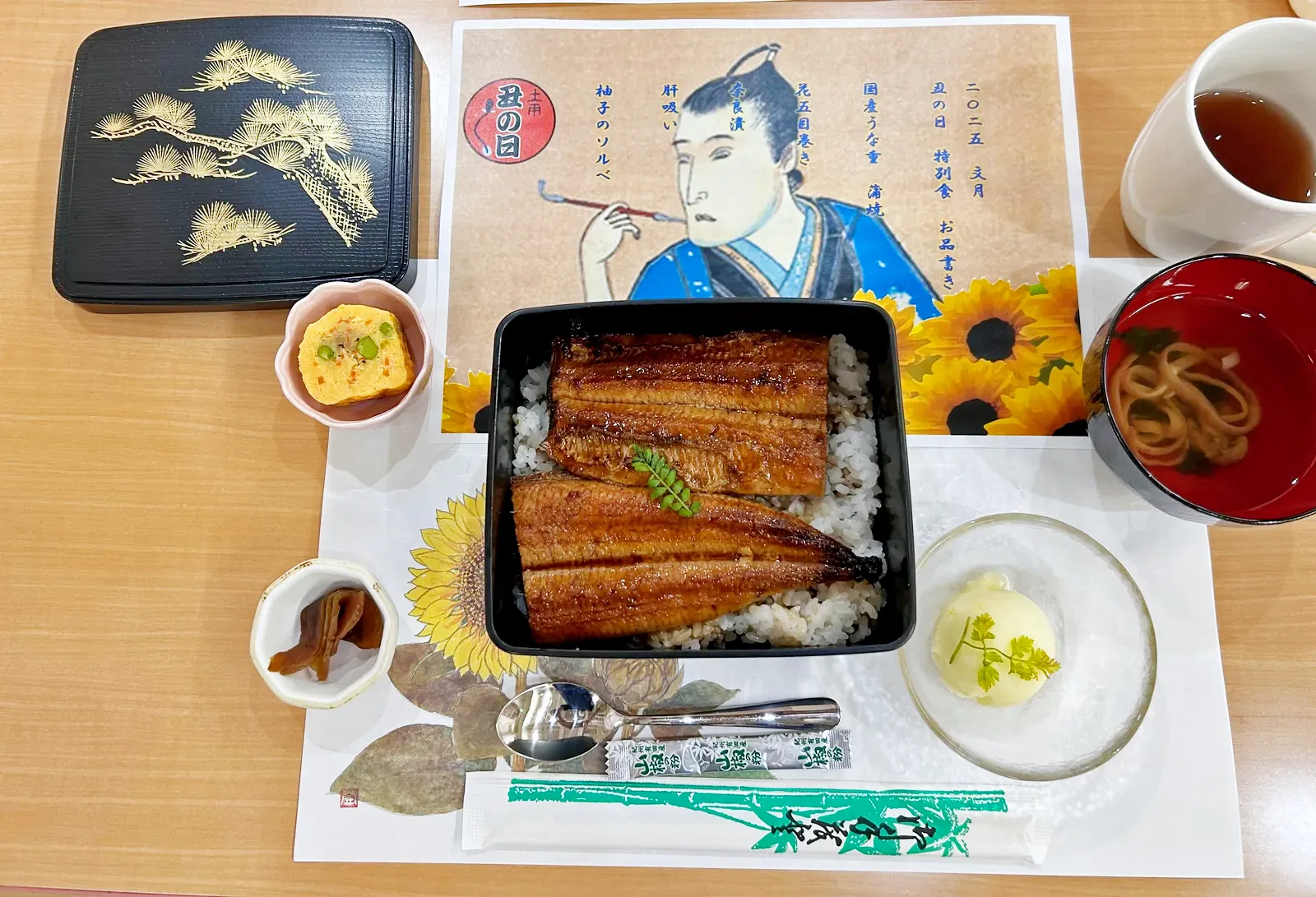 あずゆーらいく学大の食事の様子