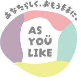 As You Like Logo